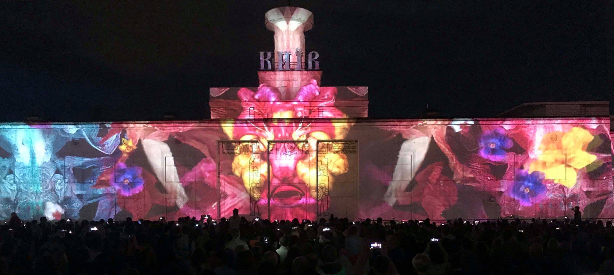 Kyiv Lights Festival 2018 08